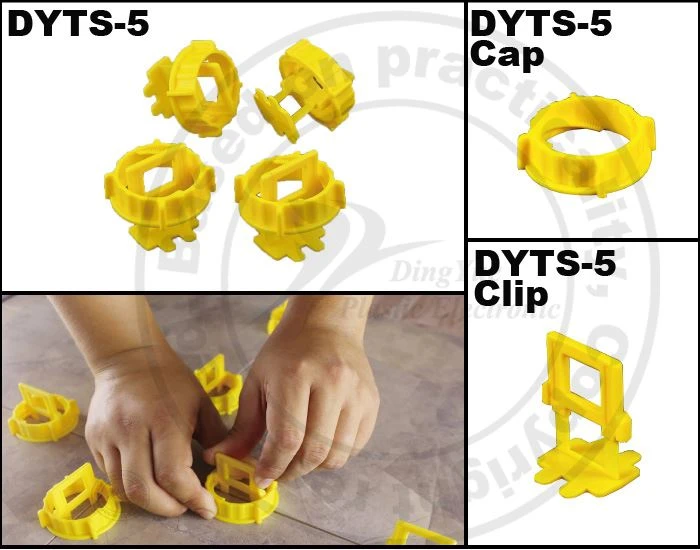 DYTS-5 Product Image