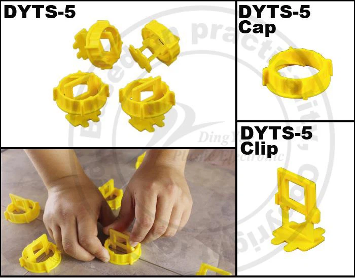 DYTS-5 Product Image