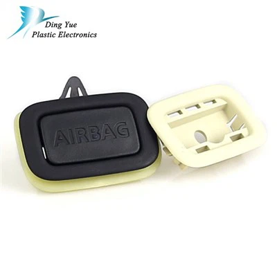 Компоненте за бризгање пластике